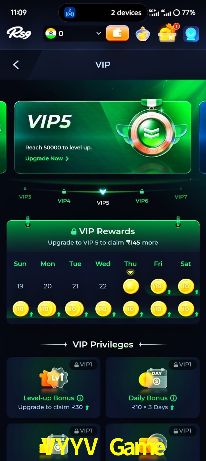 VYYV Game, VYYV Game, VYYV Game, VYYV Game app, VYYV Game apk, VYYV Game download, VYYV Game apk, VYYV Game app, VYYV Game gaming